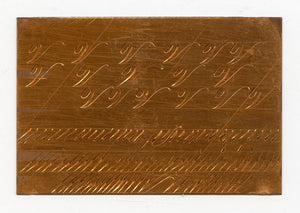 Engraving Practice Plate Number 13