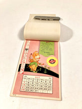 Load image into Gallery viewer, 1933 Vintage READING ANTHRACITE Full Promotional Calendar, Jester Design