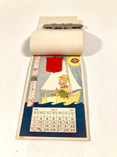 Load image into Gallery viewer, 1933 Vintage READING ANTHRACITE Full Promotional Calendar, Jester Design