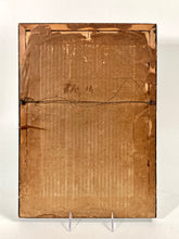 Load image into Gallery viewer, 1925 Framed German Marriage Certificate, Scenes from Christ's Life, Biblical