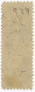 U.S. One Cent Internal Revenue Stamp, Pike's Toothache Drops, Glenn's Sulphur Soap, Beehive