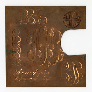 Engraving Practice Plate Number 20