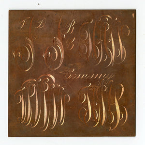 Engraving Practice Plate Number 21