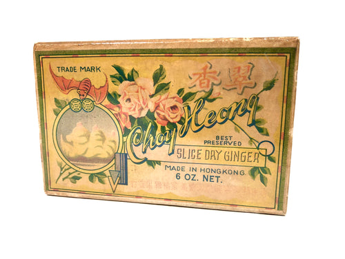 CHOY HEONG Best Preserved Slice Dry Ginger Box || Made in Hong Kong 