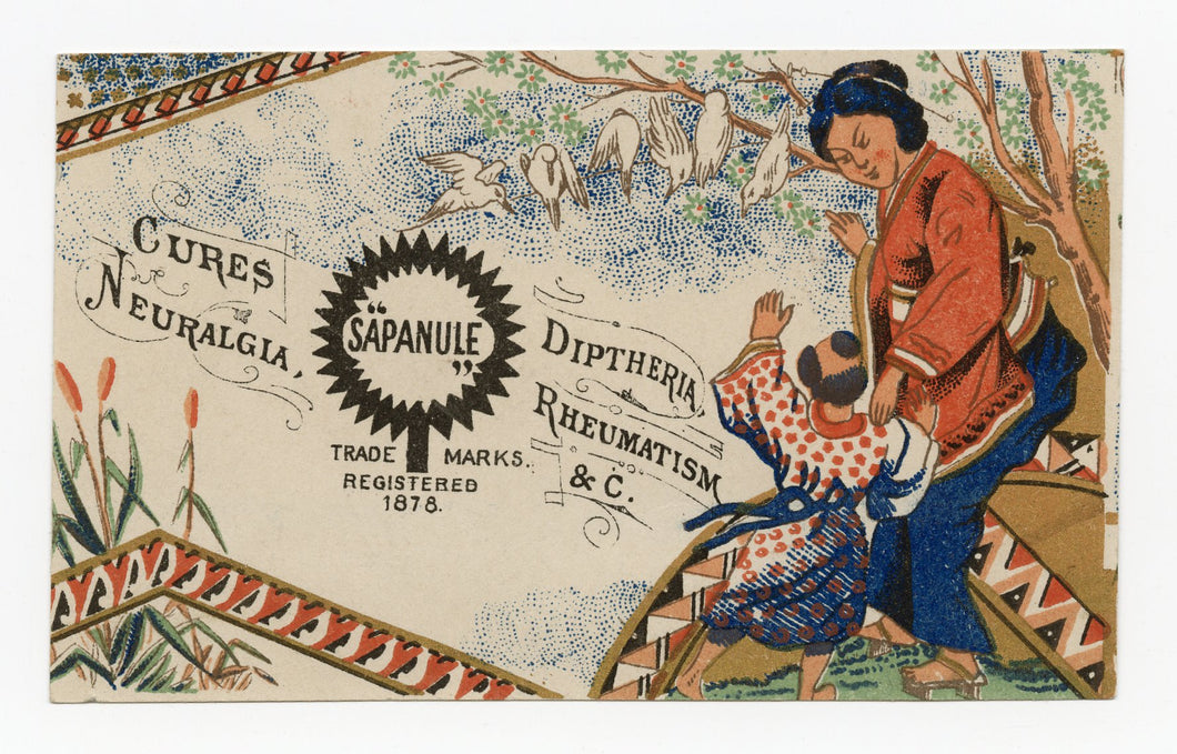 Victorian Sapanule, Quack Medicine Trade Card || Japanese Couple