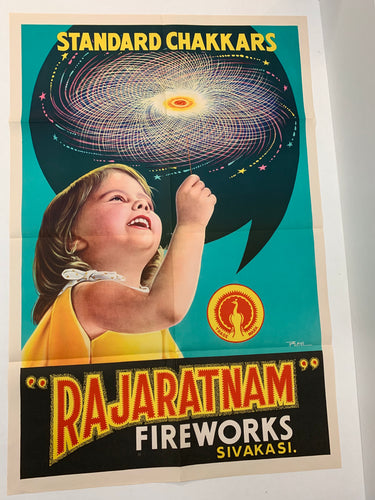 Old RAJARATNUM FIREWORKS Sivakasi Poster, Standard Chakkars