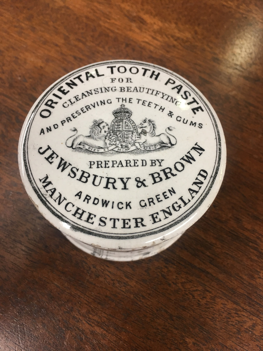 Oriental TOOTH PASTE Container, Manchester England | Teeth & Gums - TheBoxSF