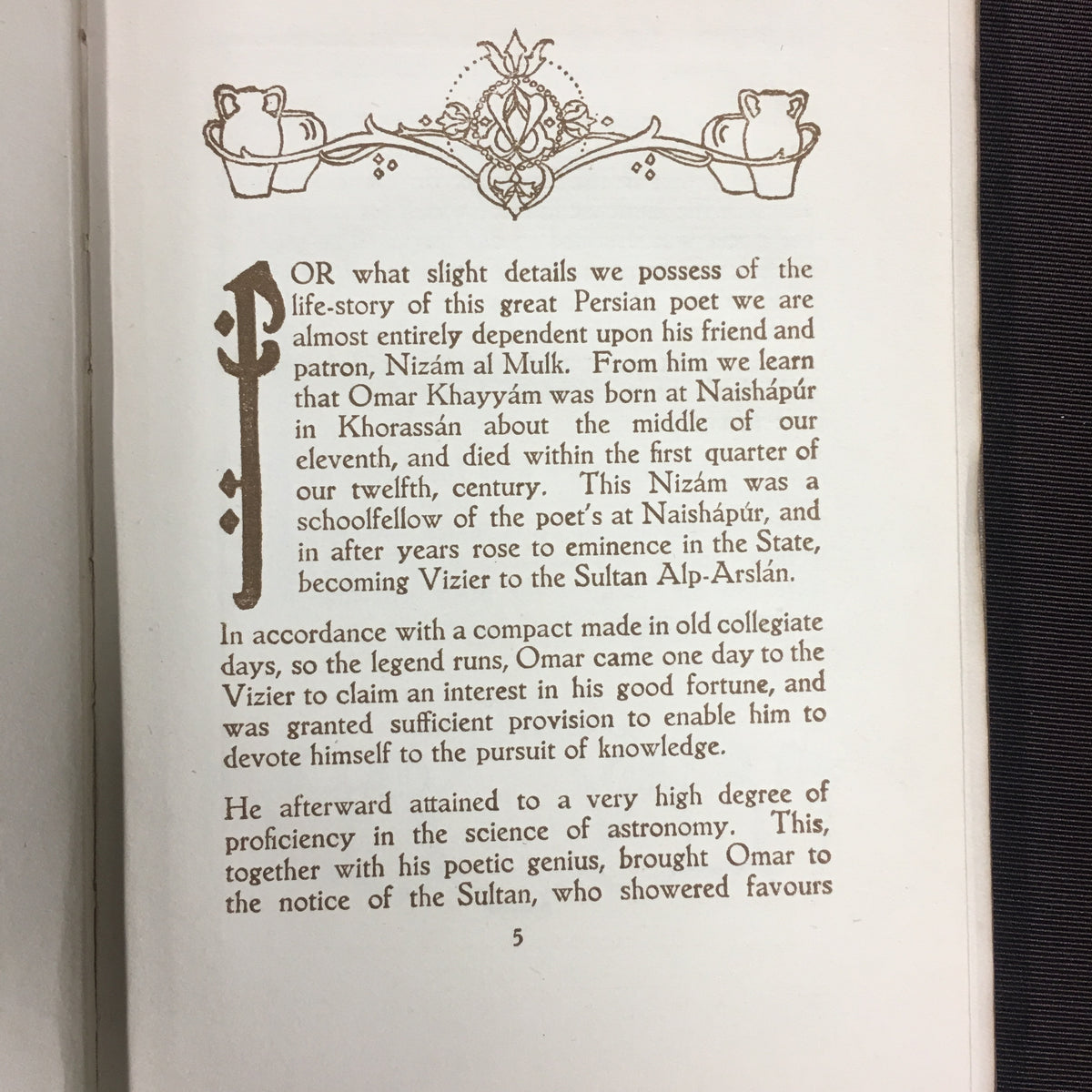 Rubaiyal of Omar Rhayyam Book | ILLUSTRATION book – TheBoxSF