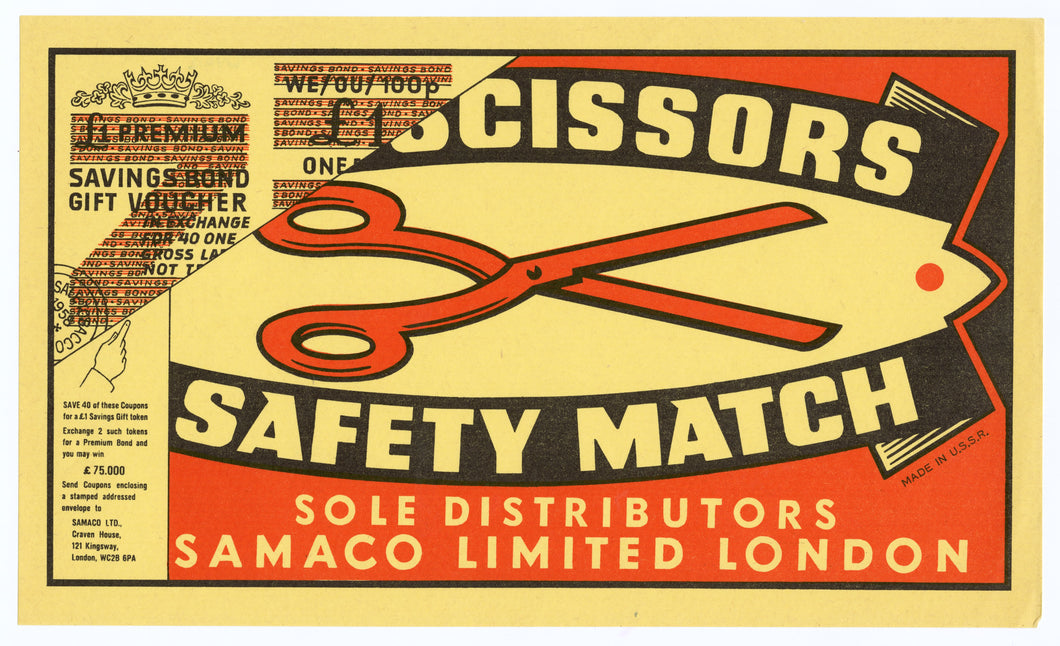 Antique, Unused Scissors Safety Match Label || Samaco Limited London