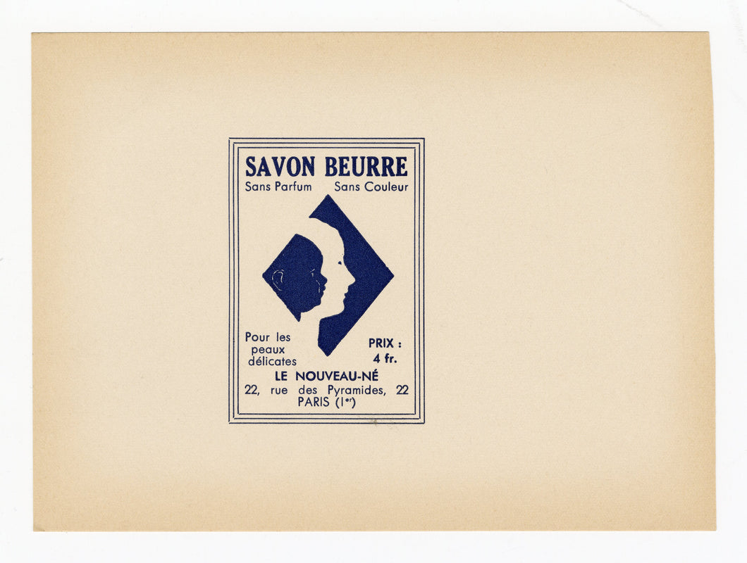 Vintage, Unused, French Art Deco SAVON BEURRE Brand Soap Box Label