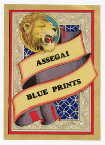 Vintage, Unused ASSEGAI BLUE PRINTS Fabric Label, Lion
