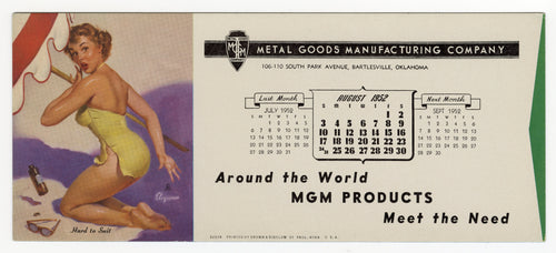 Vintage, Unused August 1952 MGM Products Pinup Girl Blotter, Swimsuit, Hard to Suit