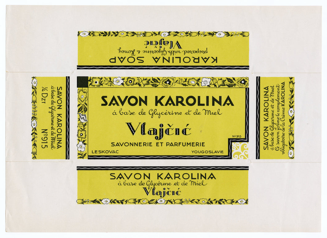 Vintage, Unused, French Art Deco SAVON KAROLINA Soap Box Label, YUGOSLAVIA