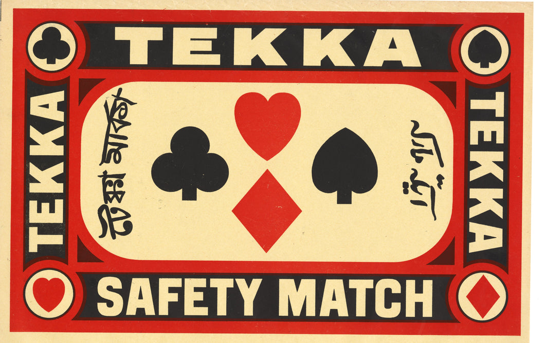 Vintage, Unused TEKKA Safety Match Box Crate Label