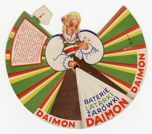 Vintage, Unused, Polish DAIMON Lightbulb Popup Store Display, Art Deco