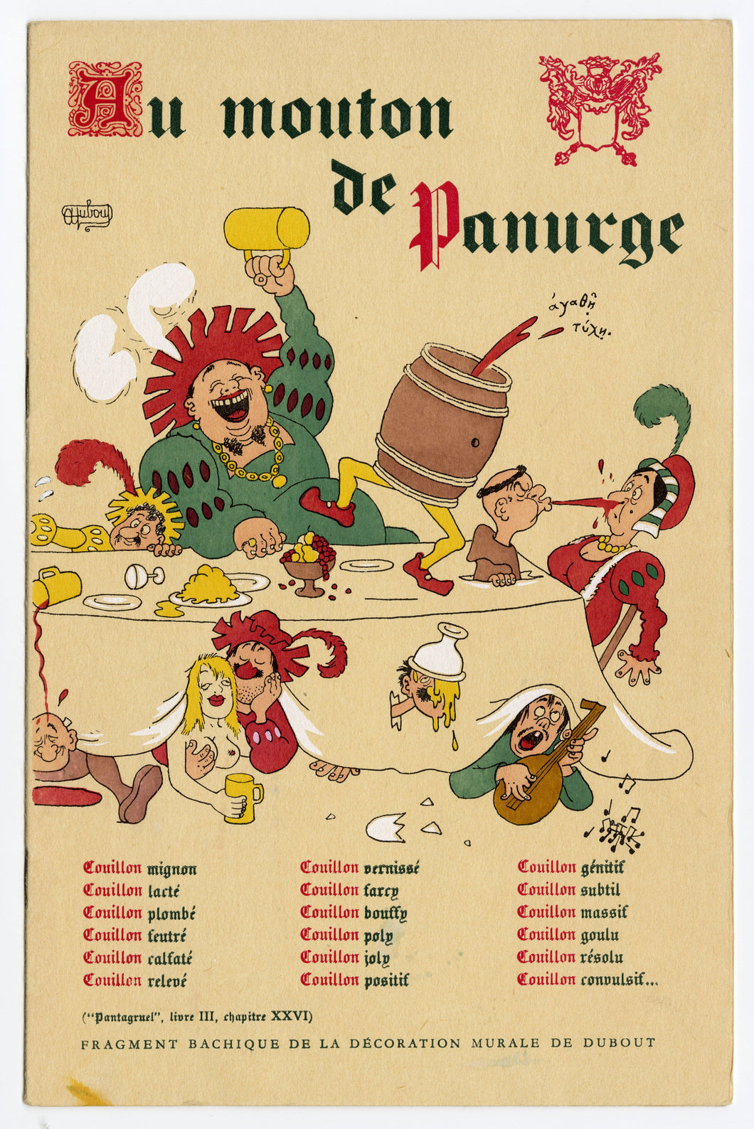 Vintage 1952 Raunchy French AU MOUTON DE PANURGE Albert DUBOUT Illustrated Supper Club Menu