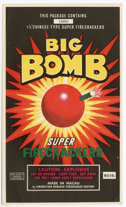 Vintage, Unused, Chinese BIG BOMB Fireworks Super Cracker Crate Label, Macau, NOS