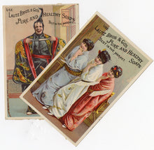 Load image into Gallery viewer, Victorian Gilbert &amp; Sullivan Set of 3 MIKADO TRADE CARDS, Poo-Bah, Maids from School