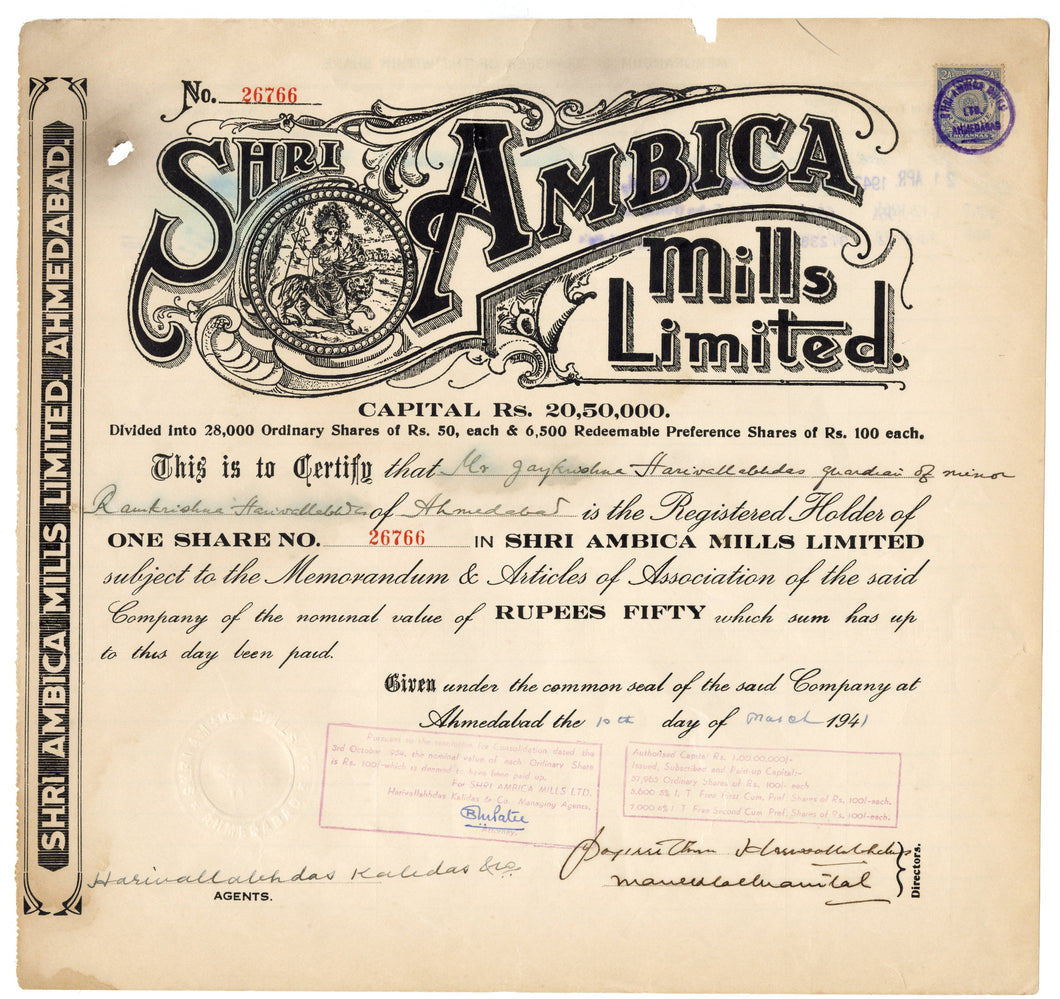 1941 Vintage SHRI AMBICA MILLS LTD. Indian-British Stock Certificate 