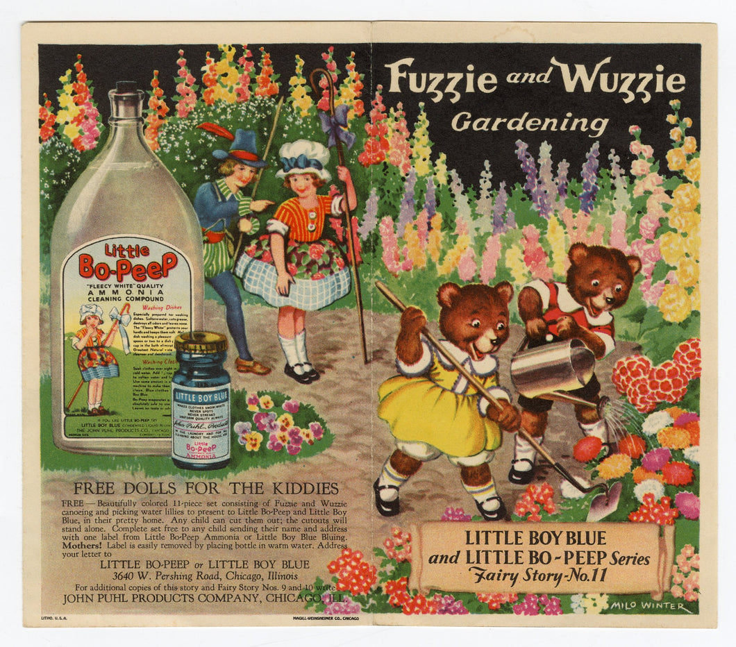 Little Boy Blue & Little Bo-Peep Cleaning Advertisement, Gardening, Fuzzie & Wuzzie